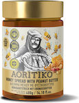 Cretan Thyme Honey Spread with Peanut Butter 400g