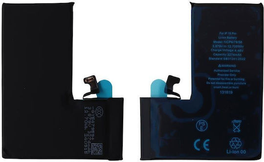Συμβατή Μπαταρία Αντικατάστασης για iPhone 15 Pro