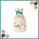Ouate Fabric Bag for Gift Beige
