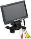 7" Rearview Camera Screen for Car Dashboard