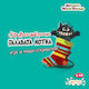 Настолна игра The Hideout of the Mischievous Cat за 2-4 играчи 7+ години 8863 (BG) Lemada