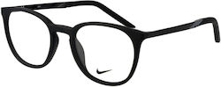 Nike 7257 Nike 7257