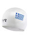 Tyr Silicone Cap Hellas