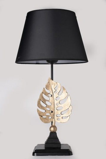 ARlight Table Lamp for Socket E27 with Black Shade and Base