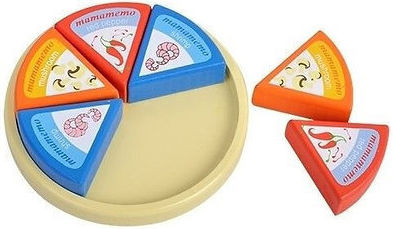 MamaMemo Cooking / Kitchen Pretend Play Toy Made of Wood for Ages 3+ 1pc