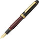 Platinum 3776 Century Coffee Jelly Limited Edition Fountain Pen M Medium
