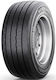Semperit 265/70R19.5 143/141J M+S 3PMSF 4 Seasons Truck Tyre