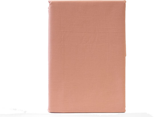 Easy Home Плик за Завивка Памучен Кинг Сайз 220x240 Сомон