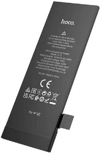 Hoco Συμβατή Μπαταρία Αντικατάστασης 2260mAh για iPhone SE 2020