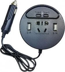 Inverter Αυτοκινήτου 150W για Μετατροπή 12V DC σε 220V AC με 4xUSB Inverter Αυτοκινήτου 150W για Μετατροπή 12V DC σε 220V AC με 4xUSB