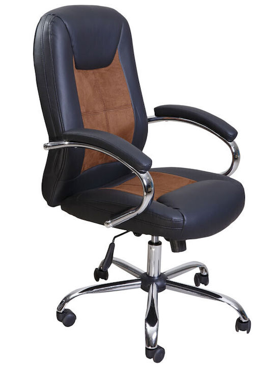 Avant Garde Planet Executive Chair with Arms Black