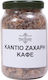 Kandio Brauner Zucker 100g
