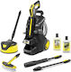 Karcher K 5 Power Control Flex Home & Brush Pressure Washer Electric 2100W with Pressure 145bar