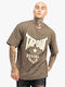 T-shirt Καφέ
