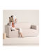 Aithrio Multistretch Anza Elastic Cover for Armchair C/1 Ivory Coast 1pcs ANZA-C/1-Ιβουάρ-Πολυθρόνα