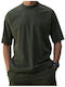 T-shirt Khaki