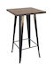 Relix Square Table Bar Wooden with Metal Frame Black Velvet-Black Metal 60x60x103cm