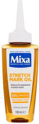 Mixa Масло За Стрии 100ml Mixa Масло За Стрии 100ml