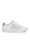 Γυναικεία Sneakers Λευκά