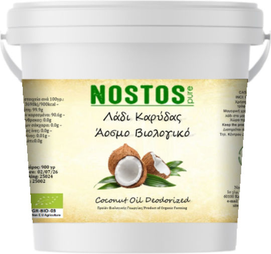 Nostos Pure Βιολογικό Λάδι Καρύδας 500gr