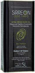 Sirreon Ulei de Măsline Extra Virgin Produs organic cu Aromă fără parfum 5lt 1buc Sirreon Ulei de Măsline Extra Virgin Produs organic cu Aromă fără parfum 5lt 1buc