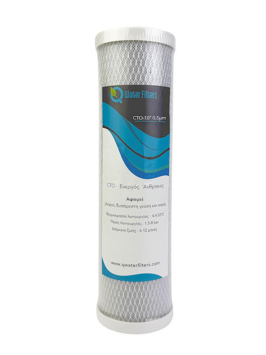 QWaterFilters Countertop and Under Sink Water Filter Replacement made of Activated Carbon 10" QCTO 0.5 μm