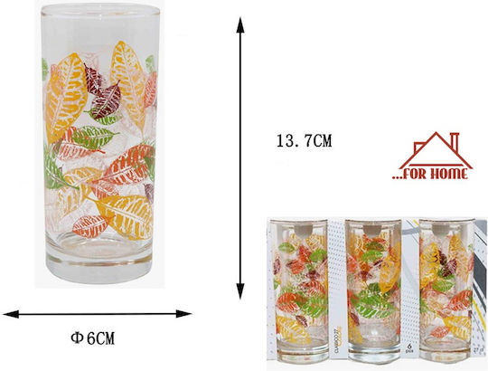 ForHome Σετ Ποτήρια Νερού από Γυαλί 270ml 6τμχ