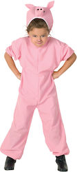 Kids Carnival Costume WURUNAKI