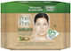 Pom Pon Eyes & Face Μαντηλάκια Αφαίρεσης Μακιγιάζ Προσώπου & Ματιών 20τμχ