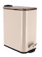 Metallisch Badezimmer Mülleimer 5Es Beige