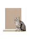 Animal Self-adhesive Wallpaper for Cat Scratches Scratching Post Beige Wall Mounted 60x200cm