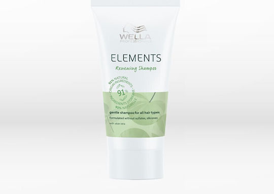 Elements Renewing Aufbaushampoo/Nährshampoo 50 ml