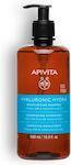 Apivita Hyaluronic Hydra Shampoos Hydration 500ml