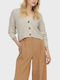 Only Women's Knitted Cardigan with Buttons Beige