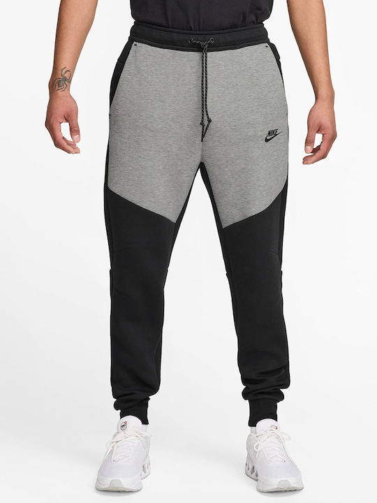 Nike Sweatpants with Elastic Colorful