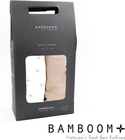 Bamboom Πάνες Αγκαλιάς από Μουσελίνα 120x120εκ. 2τμχ