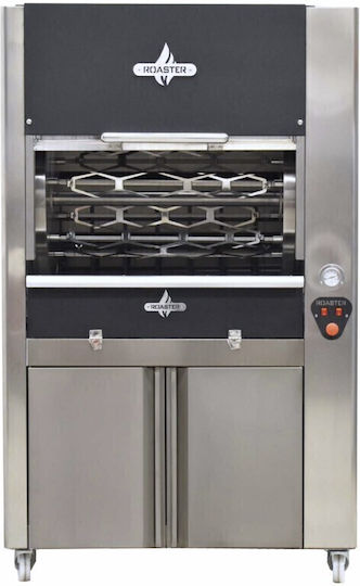 Biokan Roaster Κοτοπουλιέρα Κάρβουνου 1.4kW με Διαστάσεις 108x92x193cm