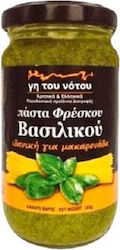 Gi tou Notou Pesto Olive oil & graviera cheese 185gr