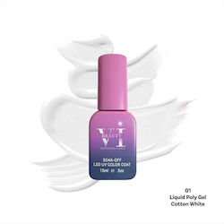 Beauty VI Gel Λευκό 15ml