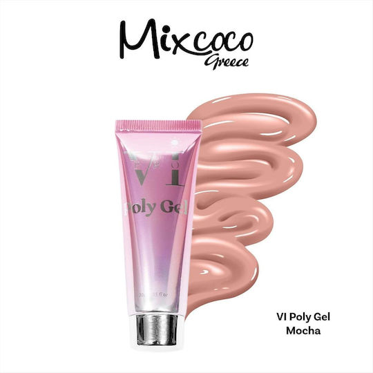 Beauty VI Gel Νυχιών Καφέ 30gr