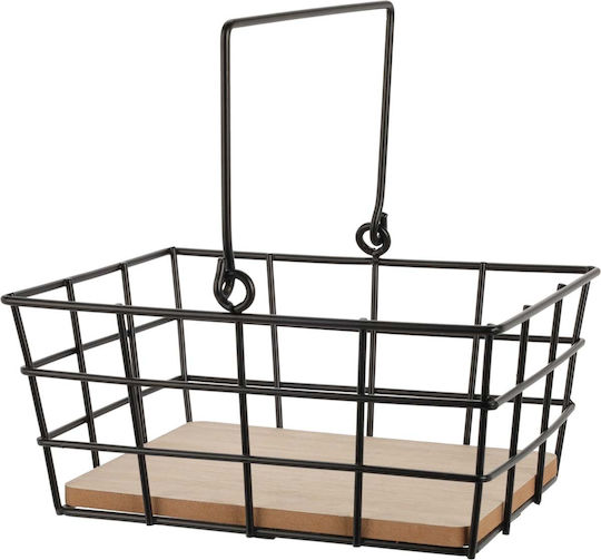 JK Home Decoration 262200 Metallic Decorative Basket