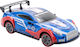 Gounaridis Toys Remote Controlled Car