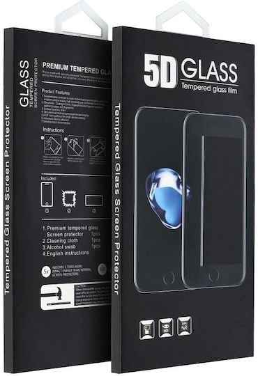5D 0.3mm Full Glue Full Face Tempered Glass Μαύρο (Samsung S25 Ultra)