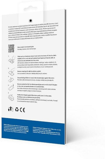 Blue Star 0.3mm Tempered Glass (Redmi Note 14 4G / Redmi Note 14 5G / Poco M7 Pro)