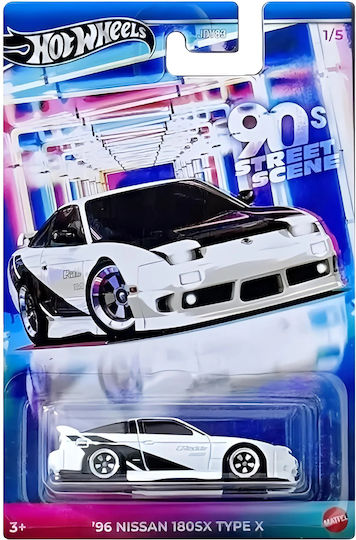 Hot Wheels Nissan Toy Car for 3++ Years