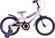 Orient Tiger 16" Bicicletă pentru copii BMX (20...