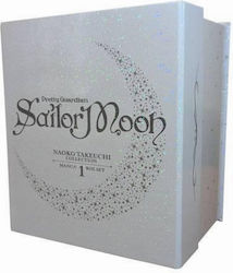 Κασετίνα Sailor Moon Naoko Takeuchi Collection ...
