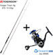 Robinson Cougar Trout Jig 270 Καλάμι Ψαρέματος για Spinning 2.7m με Μηχανισμό 5-22gr