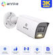 Annke I51EF IP Surveillance Camera Full HD+ 5MP Waterproof with Two-Way Communication and Lens 2.8mm
