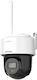 Hikvision DS-2DE2C400IWG/W(W) IP Cameră de Supraveghere Wi-Fi Full HD+ 4MP Rezistentă la apă cu Comunicare Bidirecțională și Lentilă 2.8mm